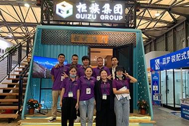 直擊綠色建博會(huì) | 柜族傾力打造海洋風(fēng)旅游度假別墅，吸引眾多眼球！